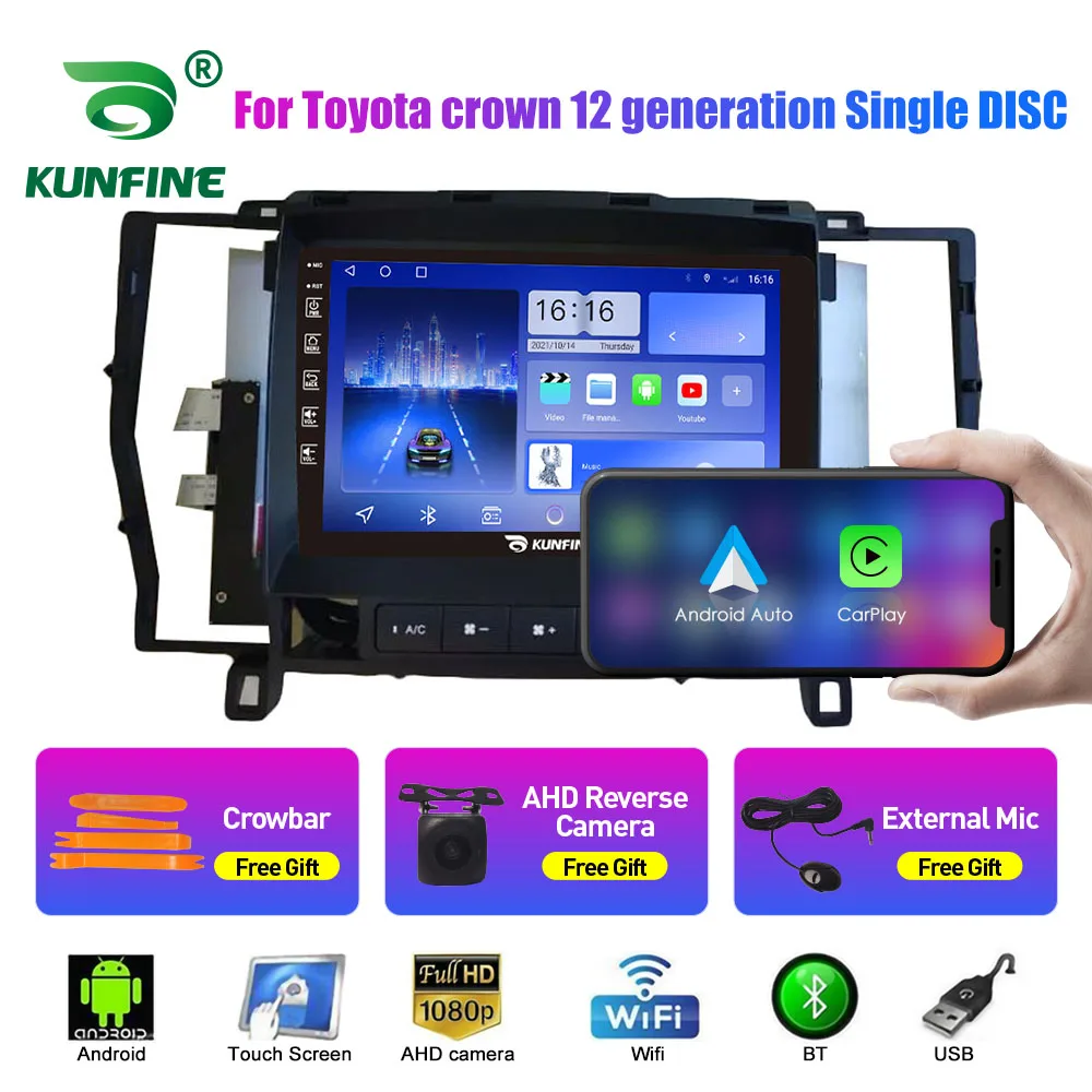 10,33-дюймовый автомагнитола для Toyota crown12 2Din Android Восьмиядерный автомобильный стерео DVD GPS-навигационный плеер QLED Screen Carplay 1