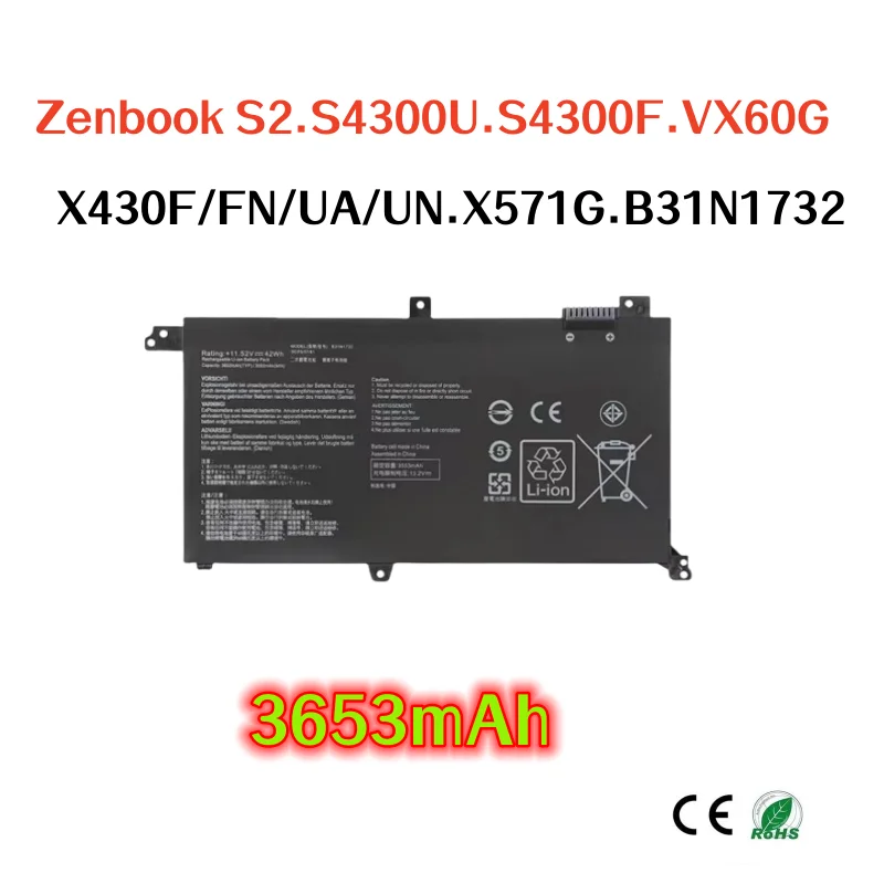 100% оригинальный аккумулятор 3653 мАч для ноутбука ASUS Zenbook S2 S4300U S4300F VX60G X430F X430FN X430UA X430UN X571G B31N1732 аккумулятор для ноутбука
