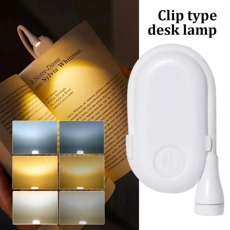 Mini LED Защита глаз Ночник USB Перезаряжаемый Книжный Светильник Регулируемый Клипсовый Кабинет Настольная Лампа Домашняя Спальня Для Чтения 4