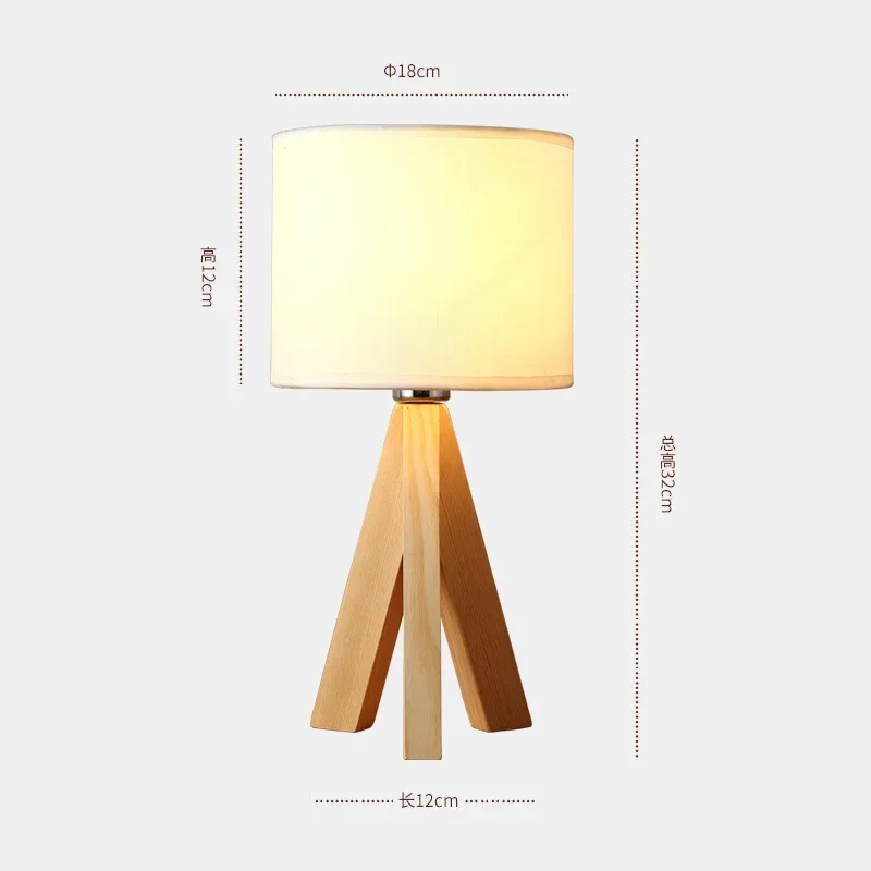 Современная деревянная светодиодная настольная лампа для защиты глаз Японский креативный настольный светильник для спальни из массива дерева с квадратным треугольником 5