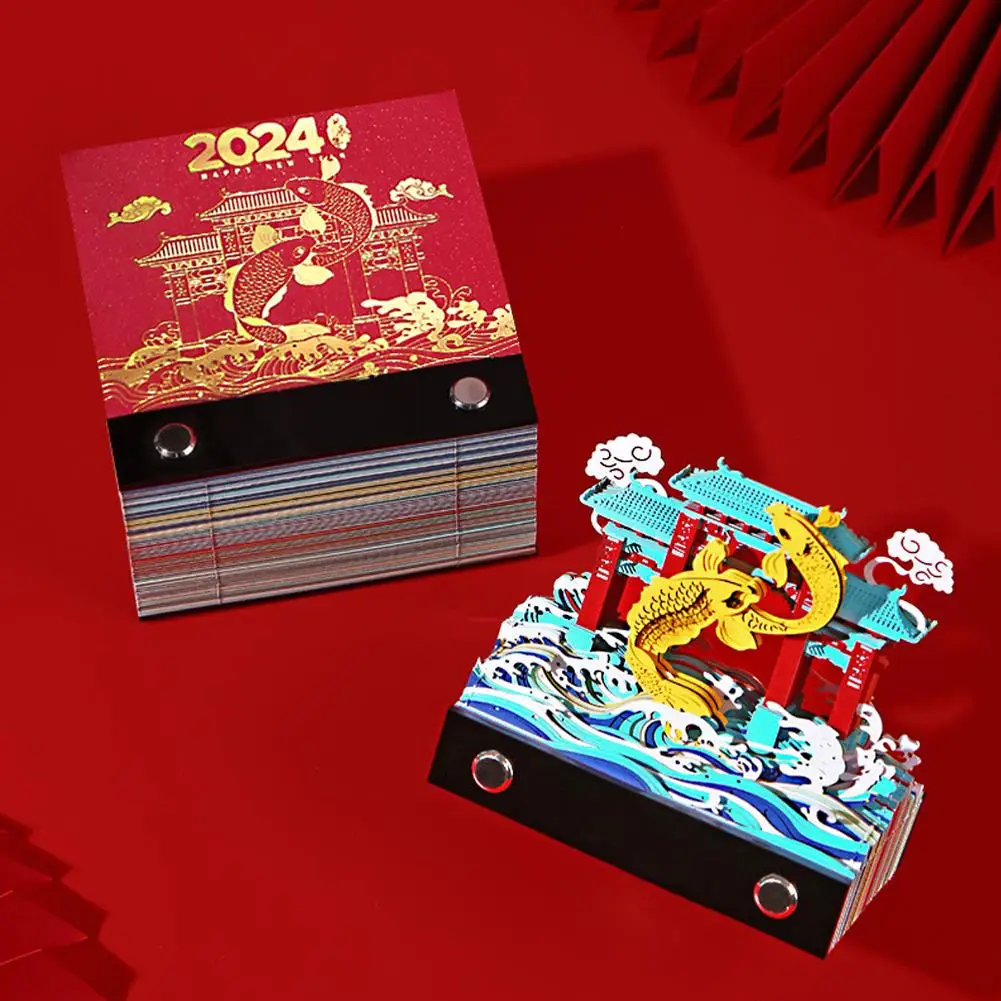 3D Бумажный Арт Блокнот Китайская Рыба Прыгающая Дракон Врата Бумажная Резьба Календарь 2024 3D Блокноты Блоки 3D Memo Pad Sticky Note 2
