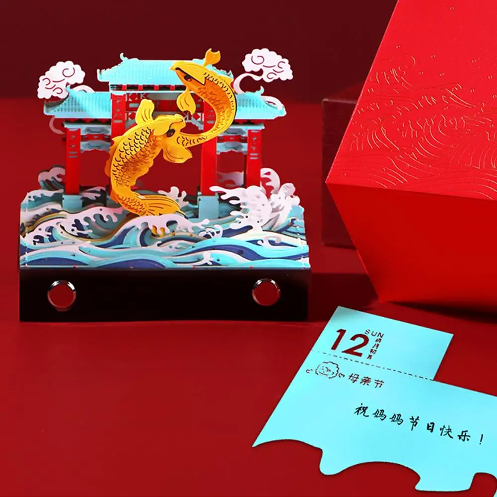 3D Бумажный Арт Блокнот Китайская Рыба Прыгающая Дракон Врата Бумажная Резьба Календарь 2024 3D Блокноты Блоки 3D Memo Pad Sticky Note 5
