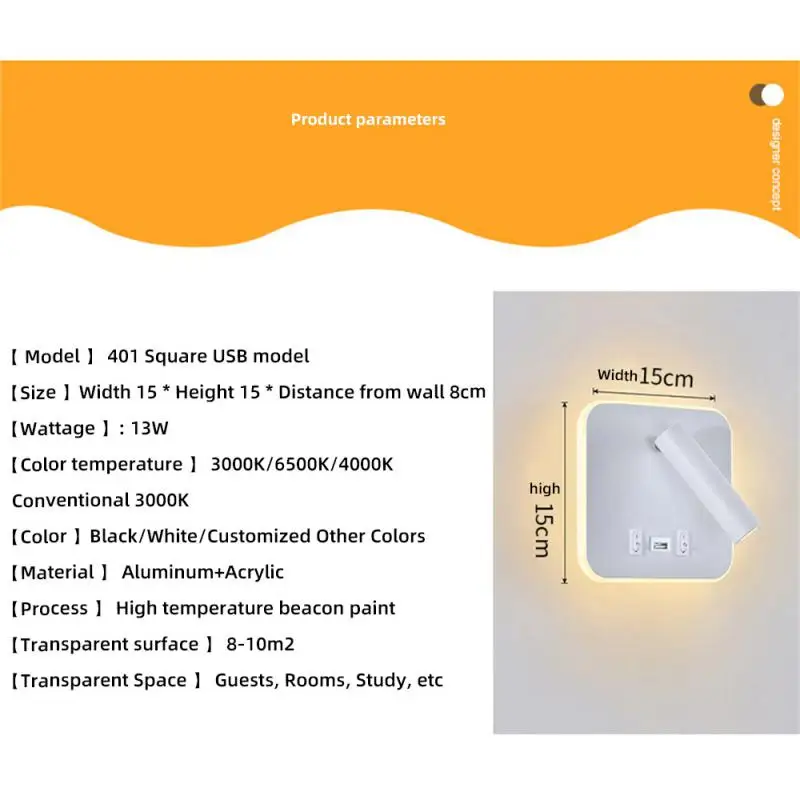  светодиодный скандинавский настенный светильник с переключателем 3 Вт Spotligh 6 Вт Подсветка Свободное вращение Бра Внутренний настенный светильник для домашней спальни Прикроватный светильник 4