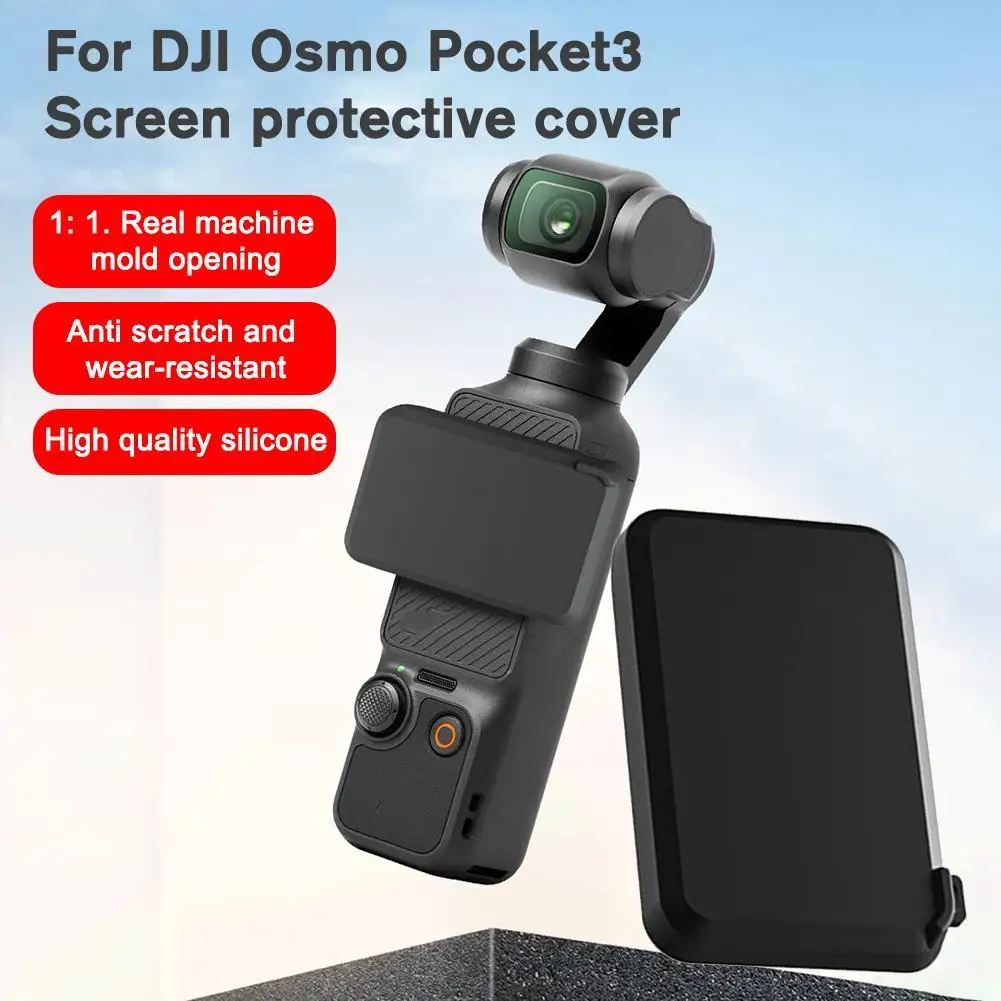 Силиконовый чехол для DJI Osmo Pocket3 Экран Ручной стабилизатор Объектив Камера Комплект Для DJI Osmo Pocket3 Аксессуары