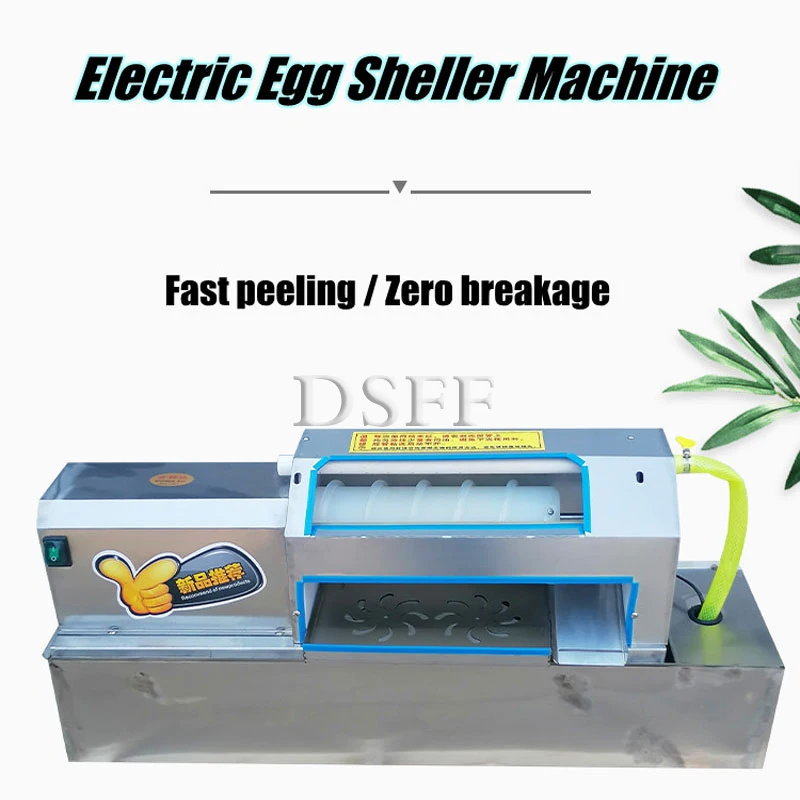  Полностью автоматическая машина для чистки вареных яиц Электрическая маленькая яйцечистка / Яйцечистка