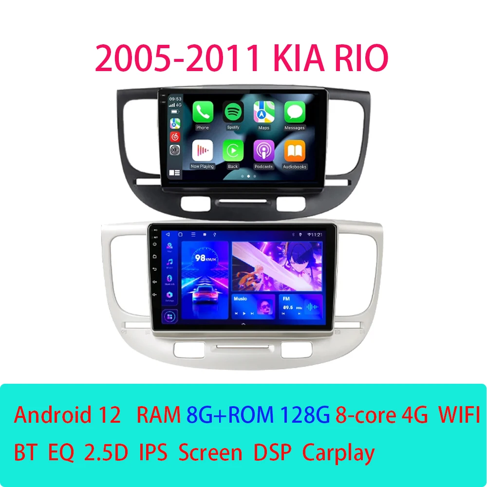 Android 12 Автомагнитола Мультимедиа для KIA RIO 2005 - 2011 Навигация GPS Стерео Беспроводная Carplay Авто Головное устройство 0