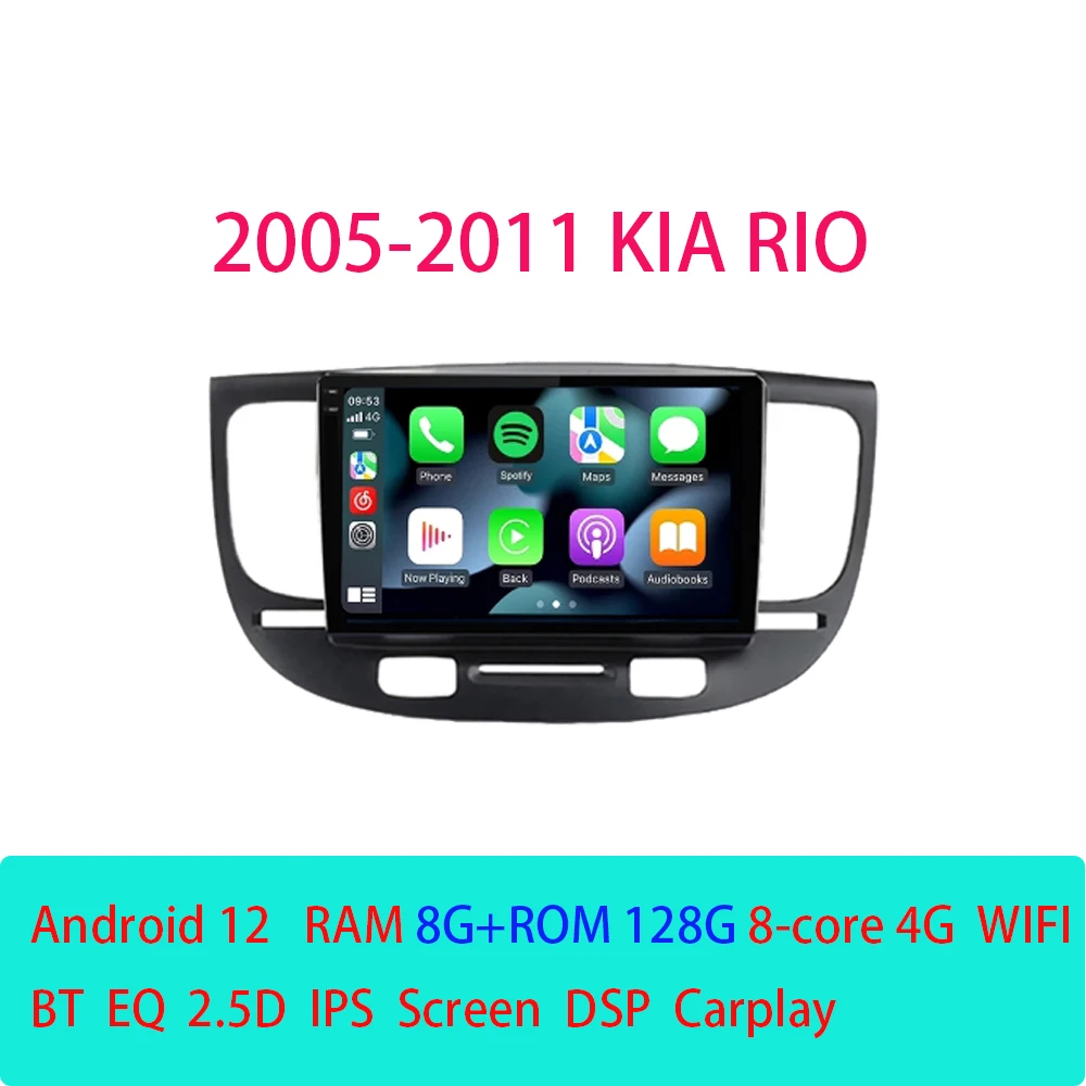 Android 12 Автомагнитола Мультимедиа для KIA RIO 2005 - 2011 Навигация GPS Стерео Беспроводная Carplay Авто Головное устройство 2