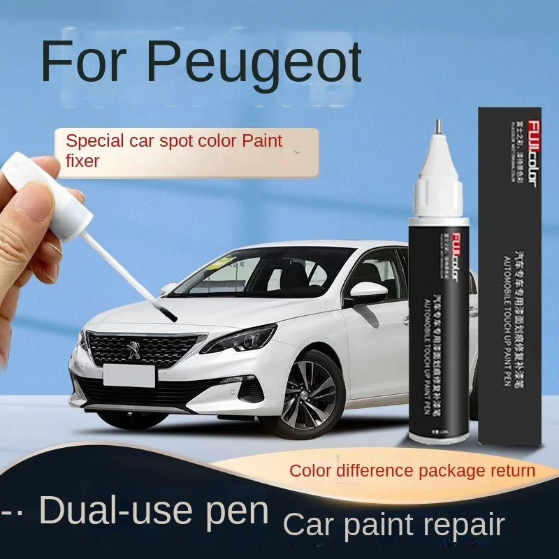 Подходит для Peugeot 408 Peugeot 508l ручка для подкрашивания Жемчужно-белая краска для подкрашивания 4008 аксессуары 308 оригинальная автомобильная краска для ремонта автомобиля