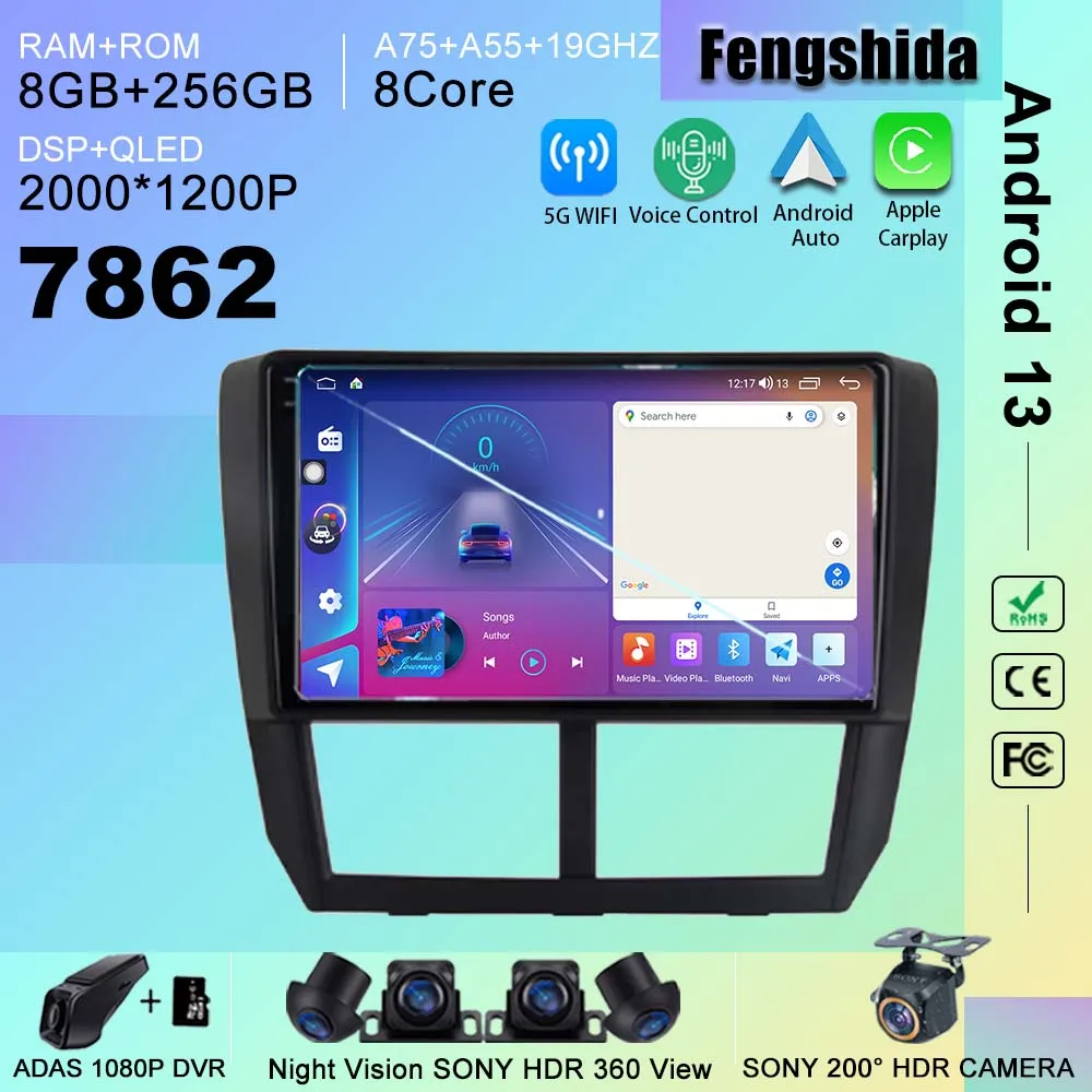 7862 Процессор Android 13 Автомагнитола для Subaru Forester 3 SH Impreza 2007-2013 Мультимедийный плеер GPS Навигация Стерео Головное устройство WIFI