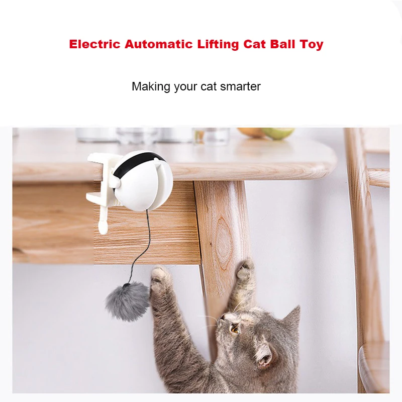 Новый электрический автоматический подъемный мяч для кошек игрушка Yo-Yo Lifting Ball Интерактивная головоломка Умные игрушки для домашних животных Мяч для самостоятельной игры с кошкой 1