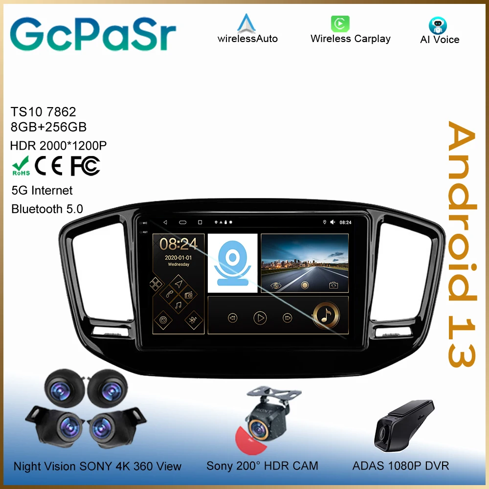 Android Для Geely Emgrand X7 Vision X6 Haoqing SUV 2014 - 2020 Видео Carplay Навигация Сенсорный экран Мультимедиа Головка Камера Приборная панель