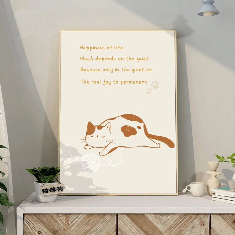 Плакат с животными, Картина на холсте с милой кошкой, Картина украшения детской спальни, Печать плаката, Письмо Холст Живопись Moder 3