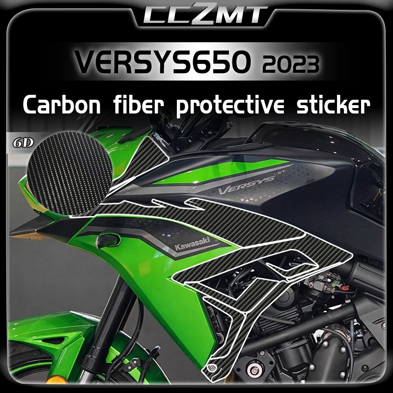  для Kawasaki VERSYS650 2023 наклейки 6D из углеродного волокна защитные наклейки на кузов против царапин модификация аксессуары