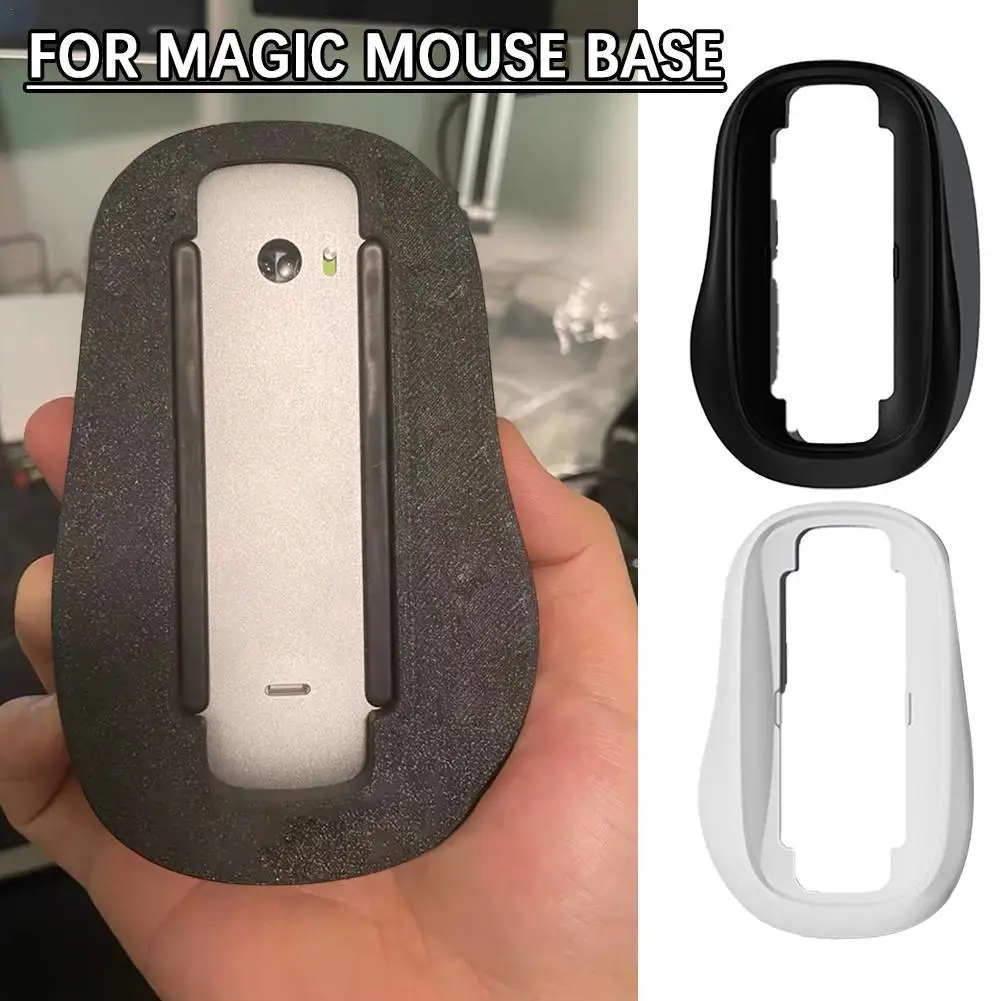  Зарядная база для мыши Magic Mouse 1/2/3 Универсальная эргономичная база Подставка для рук мыши Приподнятый дизайн Эргономичный гель для ковриков для мыши