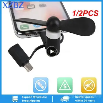  1 / 2 шт. 3-в-1Мини USB Вентилятор Тип C Micro USB Мини Вентилятор Кулер для HTC Сотовый телефон Высокое качество USB 0