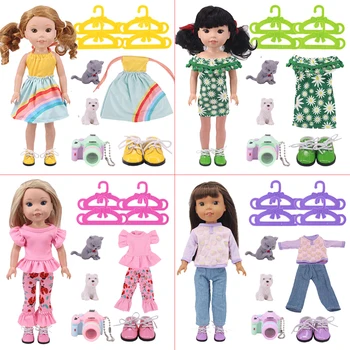 1 Набор 14,5-дюймовых кукольных аксессуаров для одежды и обуви, костюм для 32-34 см Paola Reina Аксессуары для куклы Игрушка для девочек Подарки Набор кукол