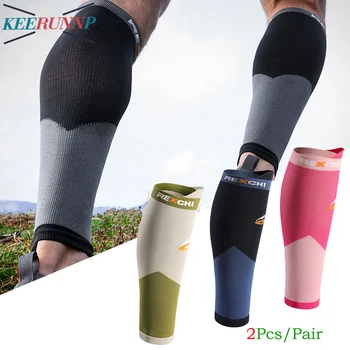 1 пара компрессионных ног Sleevse, бандаж для поддержки голени / голени, рукава для икроножных мышц для мужчин и женщин, компрессионные носки без ног для отеков, бега