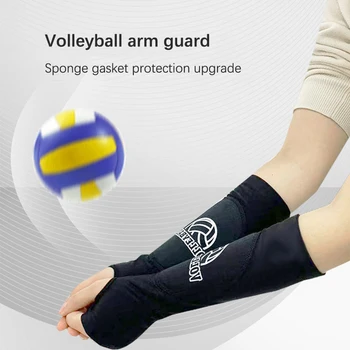 1 пара Нарукавники Многоразовые защитные рукава Легкие теннисные тестовые тренировки Простые волейбольные спортивные протекторы для рук