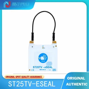  1 шт. 100% новый оригинальный RFID-транспондер ST25TV-ESEAL