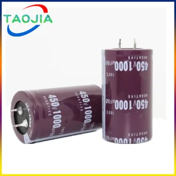 1 шт. 450 В 1000 мкФ алюминиевый электролитический конденсатор размер 35 * 50 мм 450 В 1000 мкФ 20%