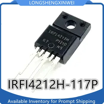 1 шт. IRFI4212H IRFI4212H-117P цифровой аудио МОП-транзистор TO220-5 Совершенно новый