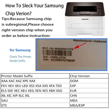 1 шт. Горячая распродажа, совместимые новые чипы сброса изображения для Samsung Xpress SL-M2020W M2022 M2070W Тонер-картридж Чипы для подсчета MLT-D111S 4