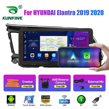 10,33 дюйма Автомагнитола для HYUNDAI Elantra 2019 2Din Android Восьмиядерный автомобильный стерео DVD GPS Навигационный плеер QLED Screen Carplay 0