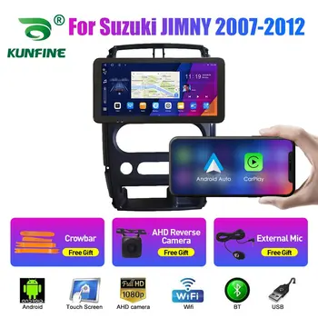 10.33-дюймовый автомагнитол для Suzuki JIMNY 2007-2012 2Din Android Восьмиядерный автомобильный стерео DVD GPS навигационный плеер QLED Screen Carplay