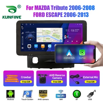 10,33-дюймовый автомагнитола для MAZDA Tribute 2006-08 2Din Android Восьмиядерный автомобильный стерео DVD GPS Навигационный плеер QLED Screen Carplay