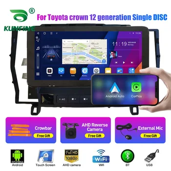10,33-дюймовый автомагнитола для Toyota crown12 2Din Android Восьмиядерный автомобильный стерео DVD GPS-навигационный плеер QLED Screen Carplay