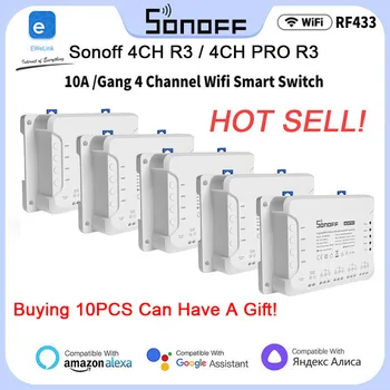  10 шт. Sonoff 4CH R3 / 4CH PRO R3 WiFi Smart Switch Module RF Remote Lights Switch 4 Gang Поддержка 4 устройств Работает с Alexa