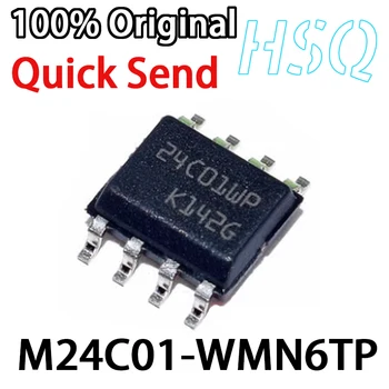 10 шт. Новый оригинальный микросхему памяти M24C01-WMN6TP с трафаретной печатью 24C01WP SMT SOP-8