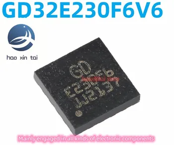10 шт. оригинальный GD32E230F6V6TR LGA-20 ARM Cortex-M23 32-битный микроконтроллер -ядро MCU