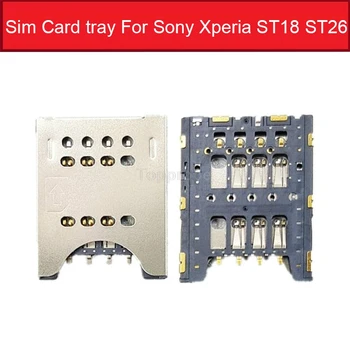 100% оригинальный слот для SIM-карты Sony Xperia Ray ST18 ST18I Держатель для SIM-карты Sony Xperia Pro ST26 ST26I