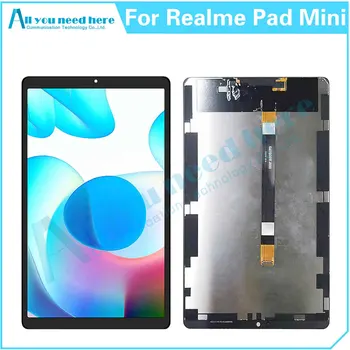  100% тест для ЖК-дисплея Realme Pad Mini RMP2105 RMP2106 Сенсорный экран Дигитайзер в сборе Замена запасных частей