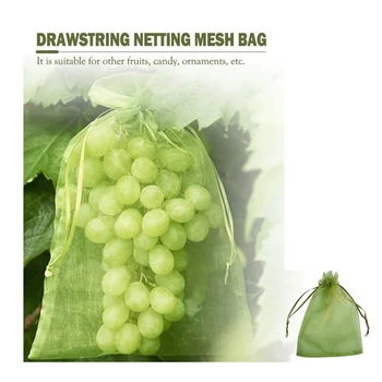 100 шт. Многоразовые марлевые сумки для защиты фруктов Фруктовые зеленые марлевые сетчатые сумки для клубники Plante Vegetable Grow Bags 1
