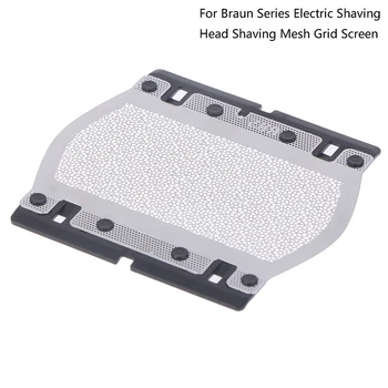 11B Замена фольги для бритвы и резака для серии Braun 110 120 130 140 150 Электрическая бритвенная головка Сетчатый сетчатый экран для бритья