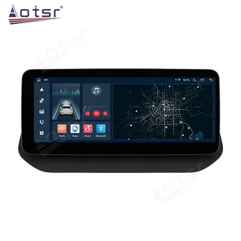 12,3 дюйма Android 13.0 для Nissan X-Trail xtrail QashQai 2021 2022 Player GPS Стерео Автомагнитола 1920 * 720P 4G WIFI FM головное устройство 2