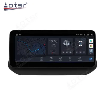 12,3 дюйма Android 13.0 для Nissan X-Trail xtrail QashQai 2021 2022 Player GPS Стерео Автомагнитола 1920 * 720P 4G WIFI FM головное устройство 5