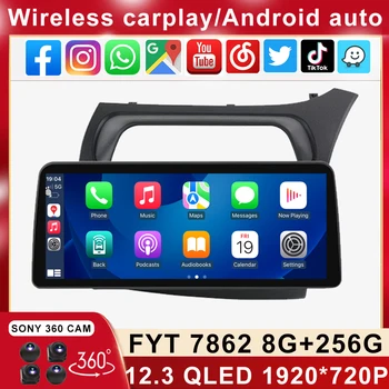 12,3 дюйма QLED для Honda Civic Хэтчбек 2006 - 2012 Android Авто Стерео Мультимедиа SWC Видеоплеер Головное устройство Carplay Auto GPS