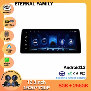 12,3 дюйма для Mazda CX5 CX-5 CX 5 2012 - 2015 Сенсорная система GPS Android 13 Автомагнитола Мультимедиа Навигация GPS Carplay WIFI CPU 0