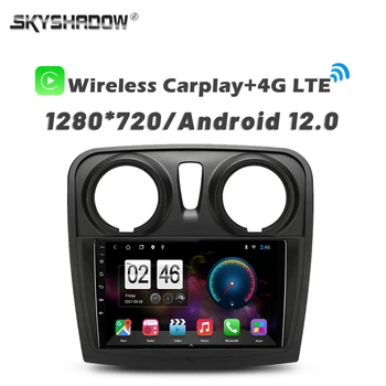 1280 * 720 360 Камера 8 ГБ + 256 ГБ Android 13.0 Автомобильный DVD-плеер GPS WIFI Bluetooth RDS Радио для Renault Logan 2 2012 - 2019 Sandero 2 0