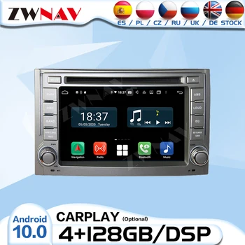 128G 2 DIN Android Радиоприемник Для Hyundai H1 Grand Royale 2011 2012 Аудио Стерео Видео Плеер GPS Головное Устройство