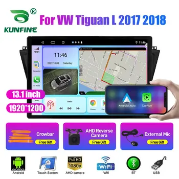 13,1 дюйма Автомагнитола для VW Tiguan L 2017 2018 Авто DVD GPS Навигация Стерео Carplay 2 Din Central Multimedia Android Auto 0
