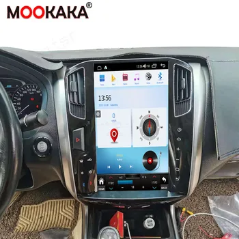 13,6 дюйма Для Nissan Teana 2012-2018 Android 12 Авто Радио Стерео Ресивер Авторадио Мультимедийный плеер GPS Навигация 3