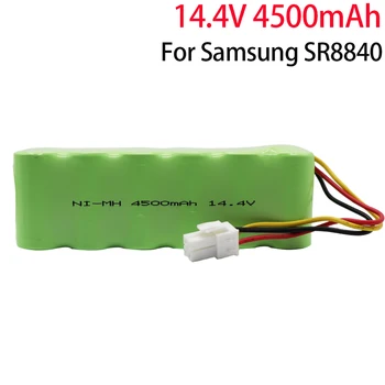 14,4 В 4500 мАч NI-MH батарея для Samsung NaviBot SR8F30 SR8840 SR8845 SR8855 SR8895 VCR8845 аккумуляторная батарея пылесоса