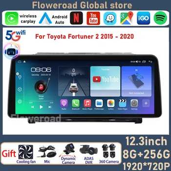 1920 * 720 Android Auto для Toyota Fortuner 2 2015 - 2020 QLED Экран Авто Стерео Мультимедиа Видеоплеер Головное устройство Carplay SWC