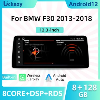 1920 * 720P Android 12 Wireless Carplay Авто Мультимедиа Для BMW F30 F20 F31 F22 F21 F32 F33 F36 NBT GPS Навигационный стереоэкран 0