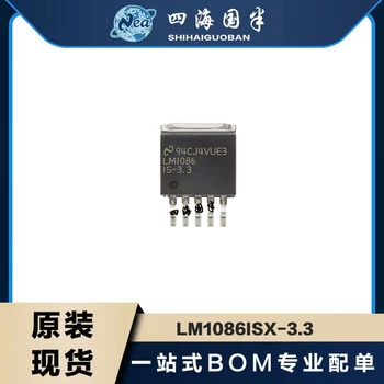 (1шт.) Новый оригинальный LM1086ISX-ADJ LM1086ISX-3.3 LM1086ISX-5.0 LM1086IT-3.3 LM1086IS LM1086ISX LM1086 ADJ 3.3V 5V Chip IC TO- 0