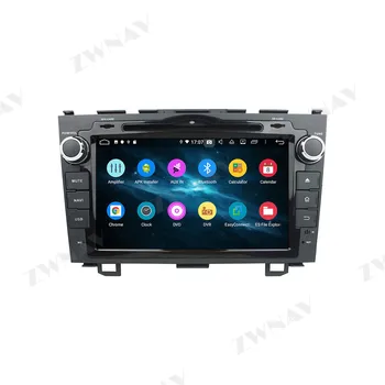 2 din Android 12.0 экран Автомобильный мультимедийный плеер Для Honda CRV 2006-2011 видео аудио радио стерео GPS навигация головное устройство авто стерео 1